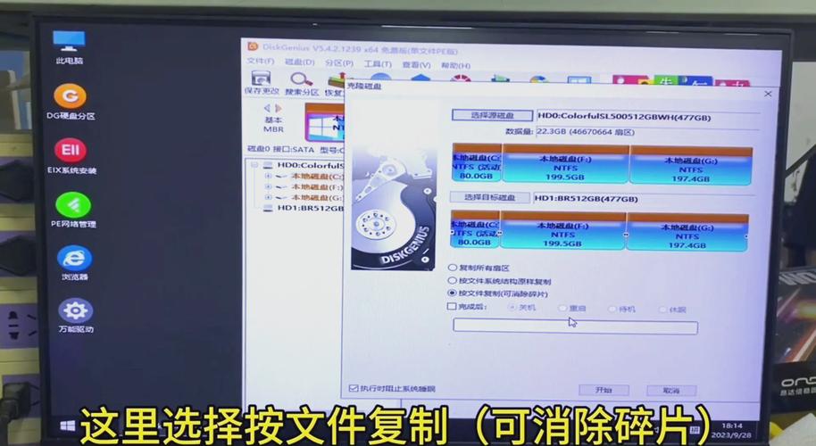 硬盤(pán)驅(qū)動(dòng)程序，硬盤(pán)驅(qū)動(dòng)程序怎么安裝